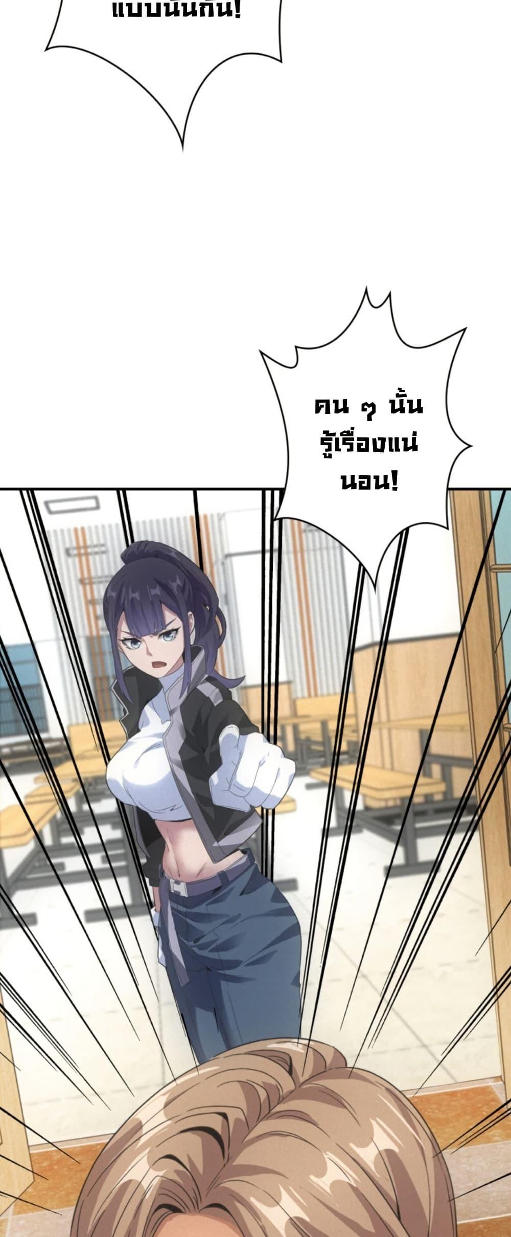 Manga-lc-com อ่านมังงะ อ่านการ์ตูน ออนไลน์ ฟรี Irasshaimase Shuumatsu Sekai ตอนที่ 1 2 3 4 5 6 7 8 9 10 11 12 13 14 ฟรี ไม่มีโฆษณา Manga-lc - อ่าน มังงะ อ่าน การ์ตูน ออนไลน์ อ่านมังงะ ฟรี