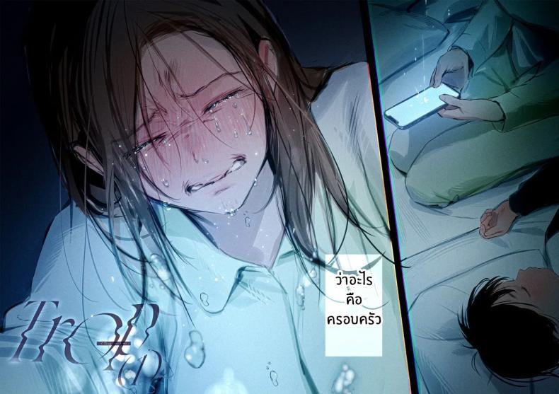 Doujin-Lc- อ่าน โดจิน มังฮวา เกาหลี ญี่ปุ่น จีน แปลไทย ความสัมพันธ์ข้างบ้าน (Higashide Irodori) ตอนที่ 1 2 3 4 5 6 7 8 9 10 11 12 13 14 ฟรี ไม่มีโฆษณา อ่าน โดจิน Manhwa เกาหลี ญี่ปุ่น จีน เรามีครบ คัดมาให้เน้นๆ โดจิน 18+ รับประกันความฟินโดย  Doujin Lc