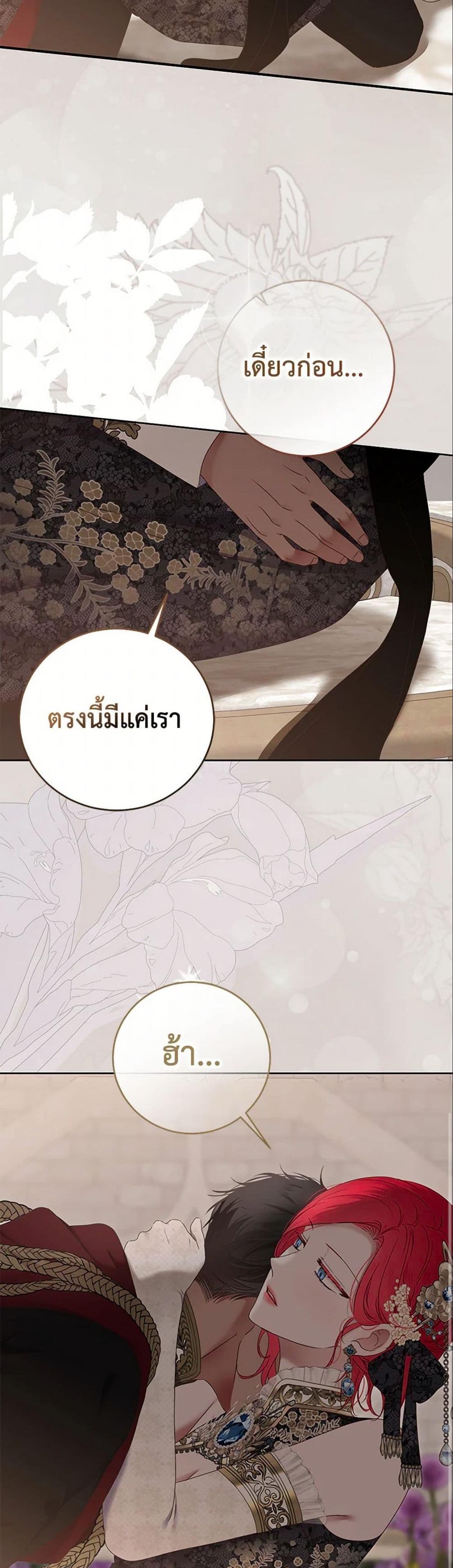 Manga-lc-com อ่านมังงะ อ่านการ์ตูน ออนไลน์ ฟรี I Fell into a Reverse Harem Game! ตอนที่ 1 2 3 4 5 6 7 8 9 10 11 12 13 14 ฟรี ไม่มีโฆษณา Manga-lc - อ่าน มังงะ อ่าน การ์ตูน ออนไลน์ อ่านมังงะ ฟรี