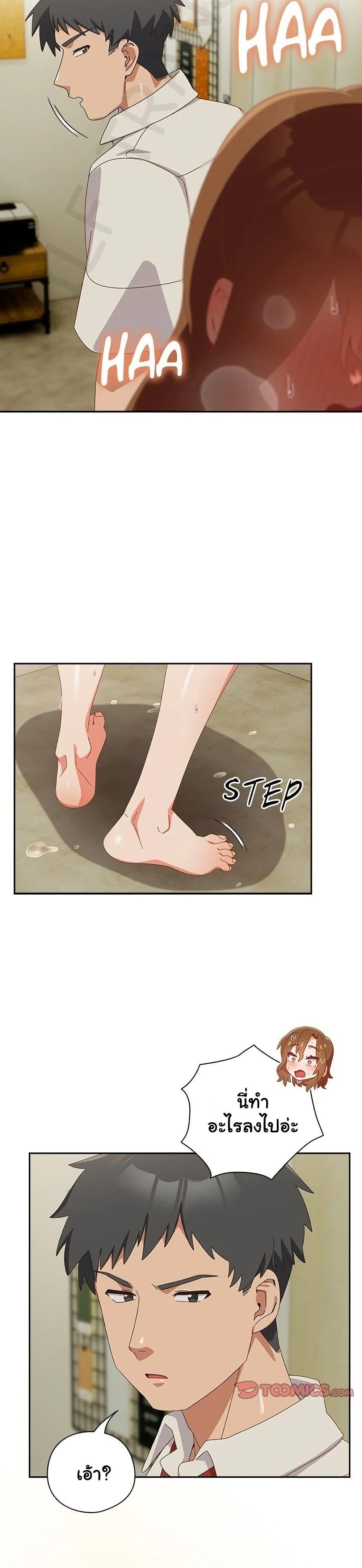 Doujin-Lc- อ่าน โดจิน มังฮวา เกาหลี ญี่ปุ่น จีน แปลไทย Like No Other ตอนที่ 1 2 3 4 5 6 7 8 9 10 11 12 13 14 ฟรี ไม่มีโฆษณา อ่าน โดจิน Manhwa เกาหลี ญี่ปุ่น จีน เรามีครบ คัดมาให้เน้นๆ โดจิน 18+ รับประกันความฟินโดย  Doujin Lc