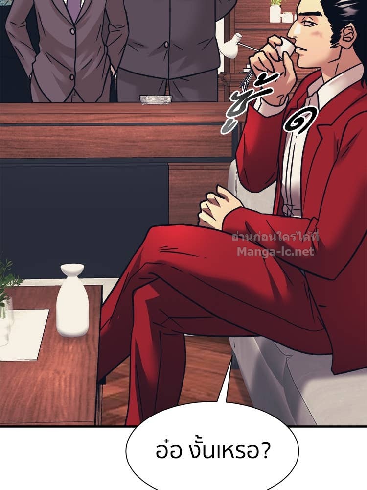 Doujin-Lc- อ่าน โดจิน มังฮวา เกาหลี ญี่ปุ่น จีน แปลไทย โคตรแกร่ง ตอนที่ 1 2 3 4 5 6 7 8 9 10 11 12 13 14 ฟรี ไม่มีโฆษณา อ่าน โดจิน Manhwa เกาหลี ญี่ปุ่น จีน เรามีครบ คัดมาให้เน้นๆ โดจิน 18+ รับประกันความฟินโดย Doujin Lc