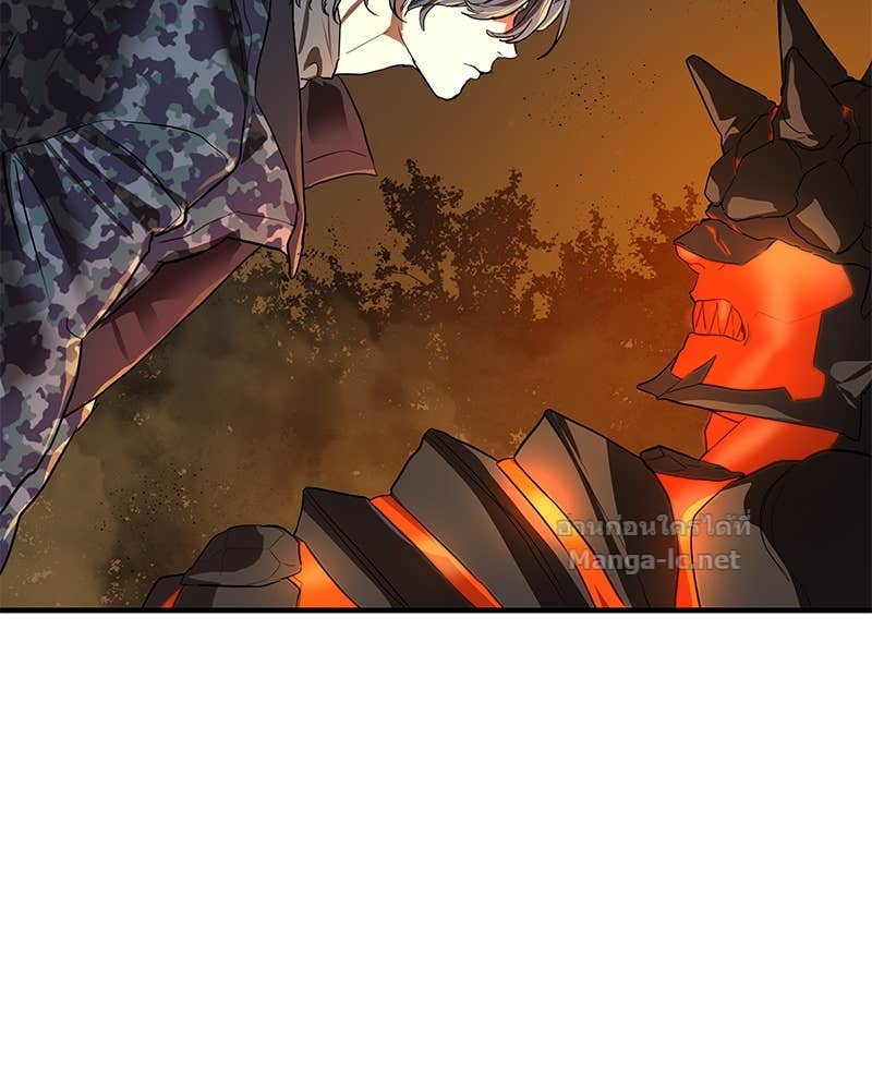 Doujin-Lc- อ่าน โดจิน มังฮวา เกาหลี ญี่ปุ่น จีน แปลไทย ข้าราชการพิเศษ ตอนที่ 1 2 3 4 5 6 7 8 9 10 11 12 13 14 ฟรี ไม่มีโฆษณา อ่าน โดจิน Manhwa เกาหลี ญี่ปุ่น จีน เรามีครบ คัดมาให้เน้นๆ โดจิน 18+ รับประกันความฟินโดย Doujin Lc