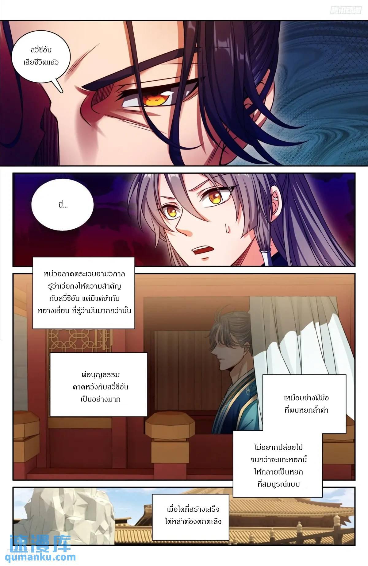 Manga-lc-com อ่านมังงะ อ่านการ์ตูน ออนไลน์ ฟรี Nightwatcher ตอนที่ 1 2 3 4 5 6 7 8 9 10 11 12 13 14 ฟรี ไม่มีโฆษณา Manga-lc - อ่าน มังงะ อ่าน การ์ตูน ออนไลน์ อ่านมังงะ ฟรี