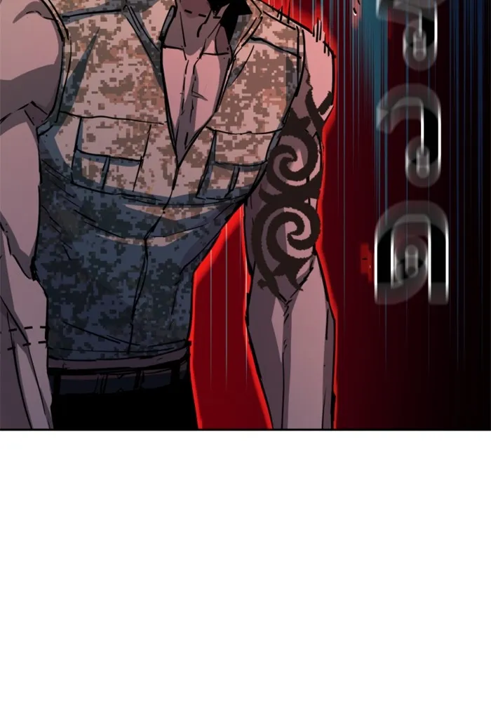 พี่ชายสายบอดี้การ์ด ตอนที่ 194 รูปที่ 16