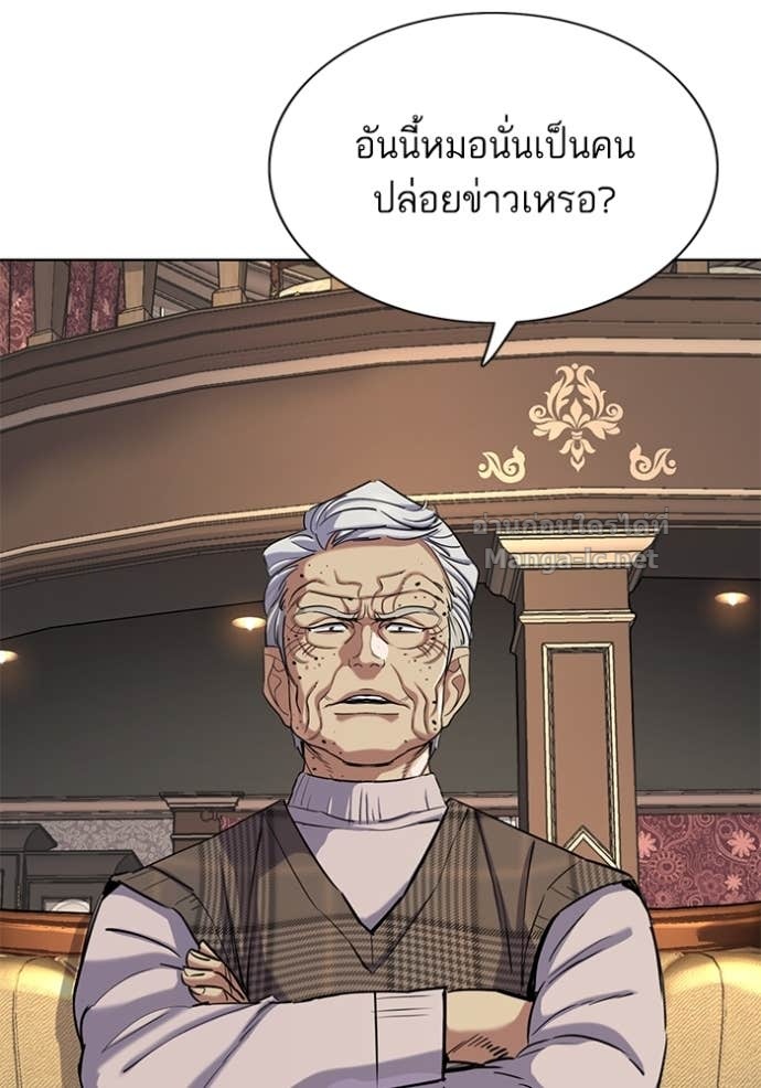 Doujin-Lc- อ่าน โดจิน มังฮวา เกาหลี ญี่ปุ่น จีน แปลไทย Reborn Rich ตอนที่ 1 2 3 4 5 6 7 8 9 10 11 12 13 14 ฟรี ไม่มีโฆษณา อ่าน โดจิน Manhwa เกาหลี ญี่ปุ่น จีน เรามีครบ คัดมาให้เน้นๆ โดจิน 18+ รับประกันความฟินโดย Doujin Lc