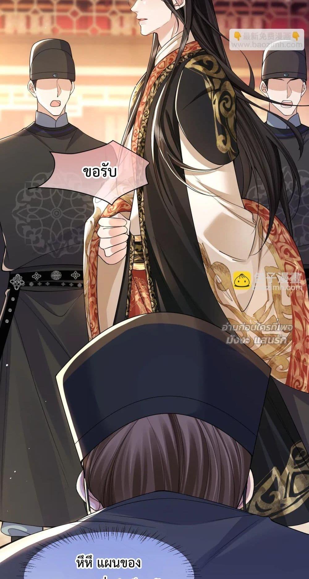 Manga-lc-com อ่านมังงะ อ่านการ์ตูน ออนไลน์ ฟรี HowDareYou– ตอนที่ 1 2 3 4 5 6 7 8 9 10 11 12 13 14 ฟรี ไม่มีโฆษณา Manga-lc - อ่าน มังงะ อ่าน การ์ตูน ออนไลน์ อ่านมังงะ ฟรี