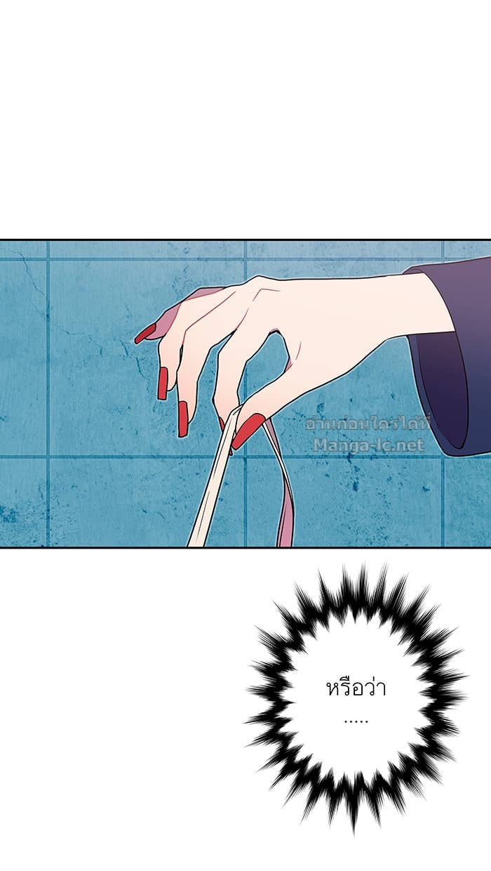 Doujin-Lc- อ่าน โดจิน มังฮวา เกาหลี ญี่ปุ่น จีน แปลไทย Take My Money รักนี้...มีเปย์ ตอนที่ 1 2 3 4 5 6 7 8 9 10 11 12 13 14 ฟรี ไม่มีโฆษณา อ่าน โดจิน Manhwa เกาหลี ญี่ปุ่น จีน เรามีครบ คัดมาให้เน้นๆ โดจิน 18+ รับประกันความฟินโดย Doujin Lc