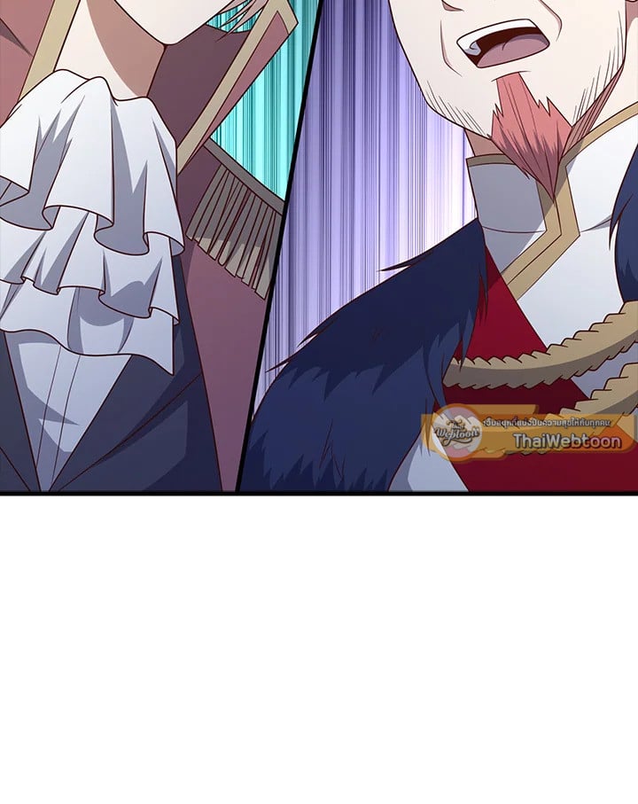 Manga-lc-com อ่านมังงะ อ่านการ์ตูน ออนไลน์ ฟรี The Lord of Coins ตอนที่ 1 2 3 4 5 6 7 8 9 10 11 12 13 14 ฟรี ไม่มีโฆษณา Manga-lc - อ่าน มังงะ อ่าน การ์ตูน ออนไลน์ อ่านมังงะ ฟรี