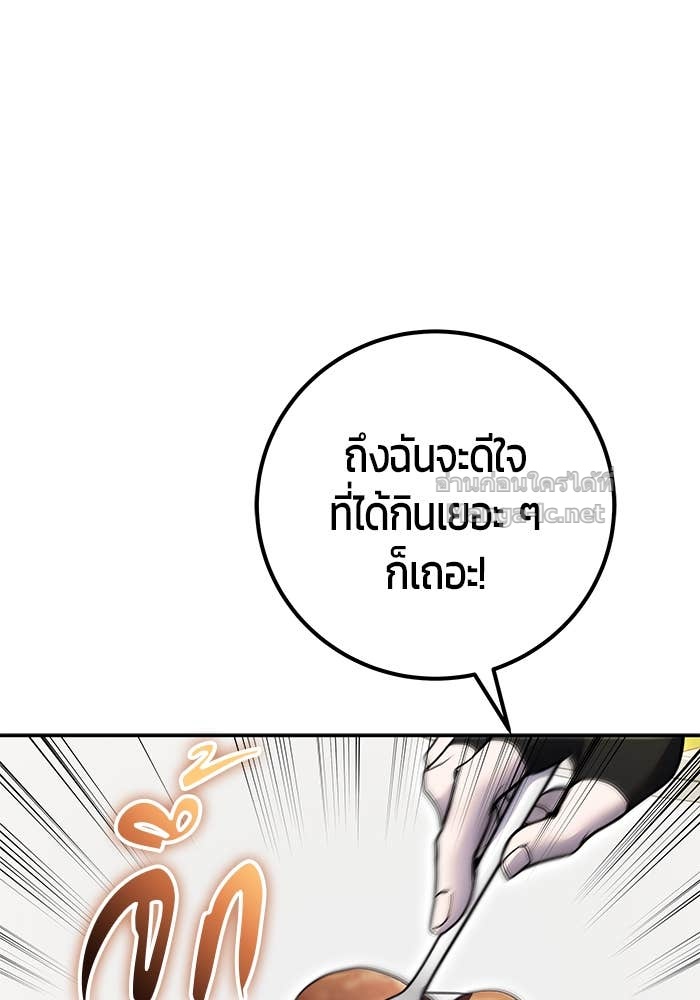 Doujin-Lc- อ่าน โดจิน มังฮวา เกาหลี ญี่ปุ่น จีน แปลไทย แกร่งเกินผู้กล้า แต่ซ่าไม่ได้ ตอนที่ 1 2 3 4 5 6 7 8 9 10 11 12 13 14 ฟรี ไม่มีโฆษณา อ่าน โดจิน Manhwa เกาหลี ญี่ปุ่น จีน เรามีครบ คัดมาให้เน้นๆ โดจิน 18+ รับประกันความฟินโดย Doujin Lc