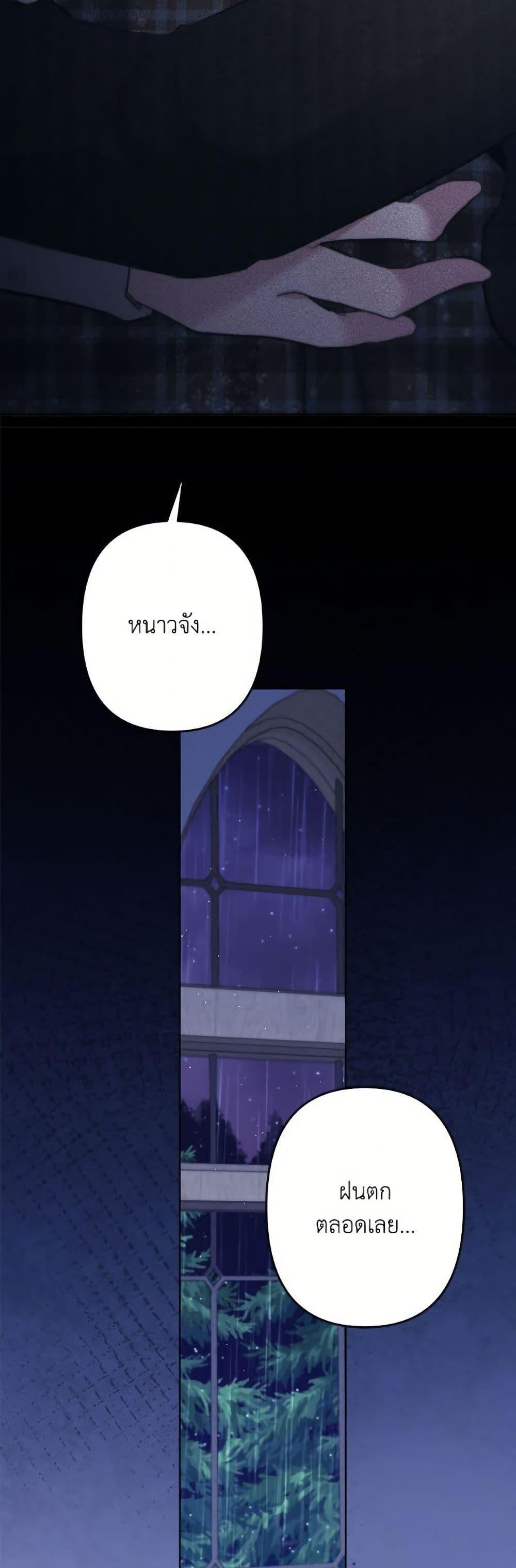 Manga-lc-com อ่านมังงะ อ่านการ์ตูน ออนไลน์ ฟรี I Need to Raise My Sister Right ตอนที่ 1 2 3 4 5 6 7 8 9 10 11 12 13 14 ฟรี ไม่มีโฆษณา Manga-lc - อ่าน มังงะ อ่าน การ์ตูน ออนไลน์ อ่านมังงะ ฟรี