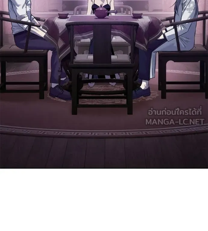 มัจจุราชชุดแดง ตอนที่ 30 รูปที่ 178