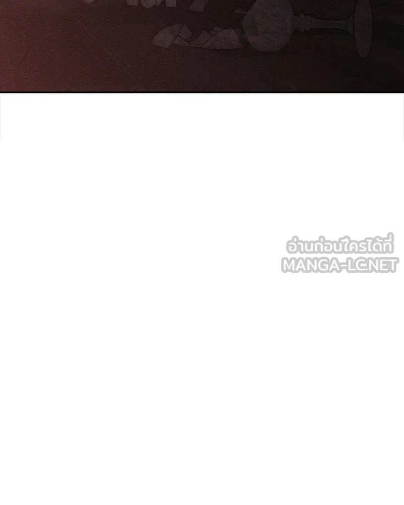 บุปผารุ่มราคะ ตอนที่ 80 รูปที่ 69