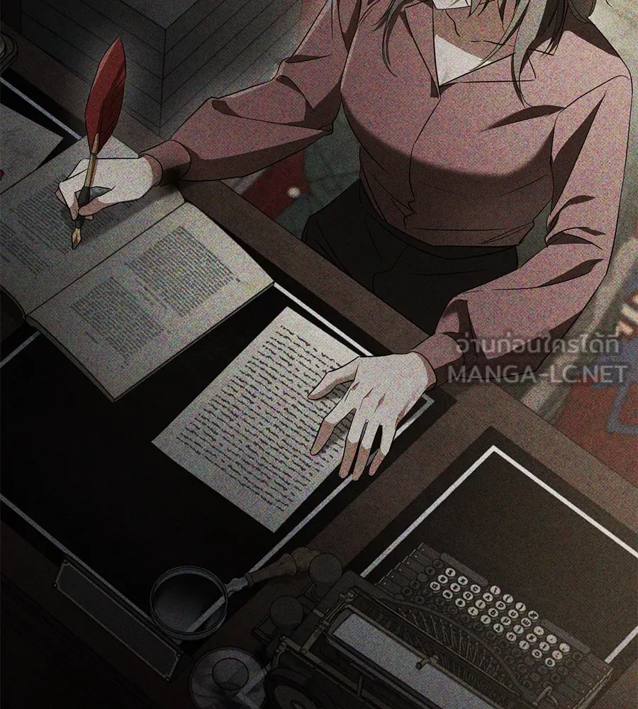 เรือนจำรัก ตอนที่ 29 รูปที่ 150