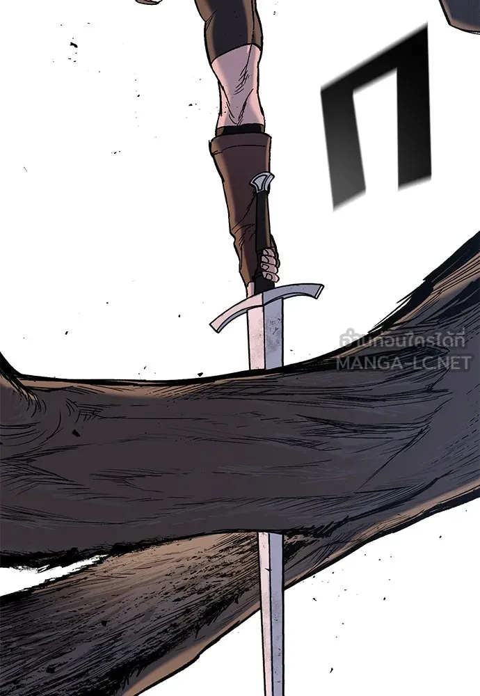 อัศวินวันเดียว ตอนที่ 3 รูปที่ 96