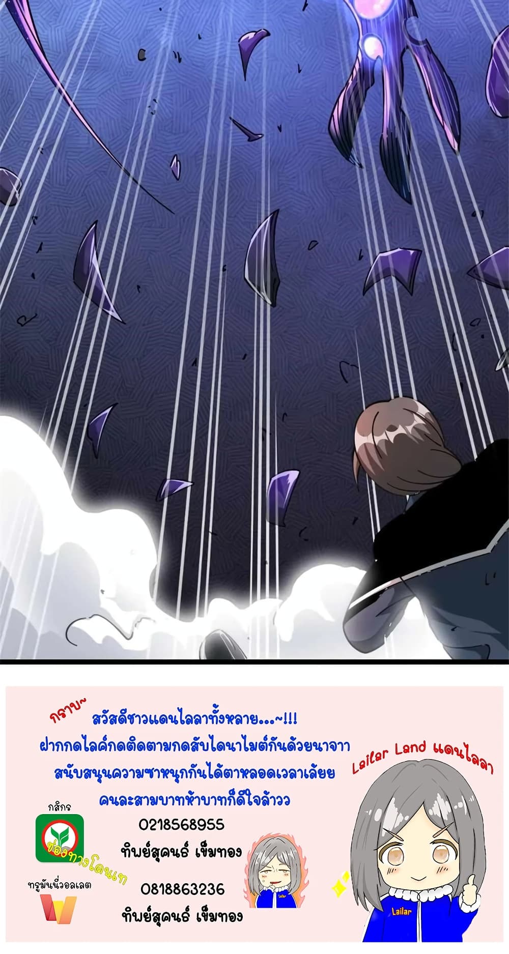 Manga-lc-com อ่านมังงะ อ่านการ์ตูน ออนไลน์ ฟรี Release That Witch ตอนที่ 1 2 3 4 5 6 7 8 9 10 11 12 13 14 ฟรี ไม่มีโฆษณา Manga-lc - อ่าน มังงะ อ่าน การ์ตูน ออนไลน์ อ่านมังงะ ฟรี