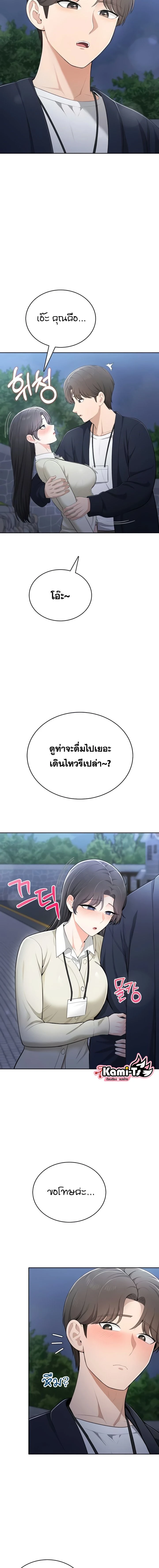 Doujin-Lc- อ่าน โดจิน มังฮวา เกาหลี ญี่ปุ่น จีน แปลไทย Curious Girl ชักอยากรู้แล้วสิ ไอ้เรื่อง X เนี่ย! ตอนที่ 1 2 3 4 5 6 7 8 9 10 11 12 13 14 ฟรี ไม่มีโฆษณา อ่าน โดจิน Manhwa เกาหลี ญี่ปุ่น จีน เรามีครบ คัดมาให้เน้นๆ โดจิน 18+ รับประกันความฟินโดย  Doujin Lc