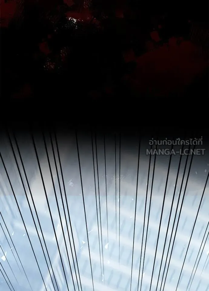 เป้าหมายครั้งที่ 2 ตอนที่ 70 รูปที่ 99