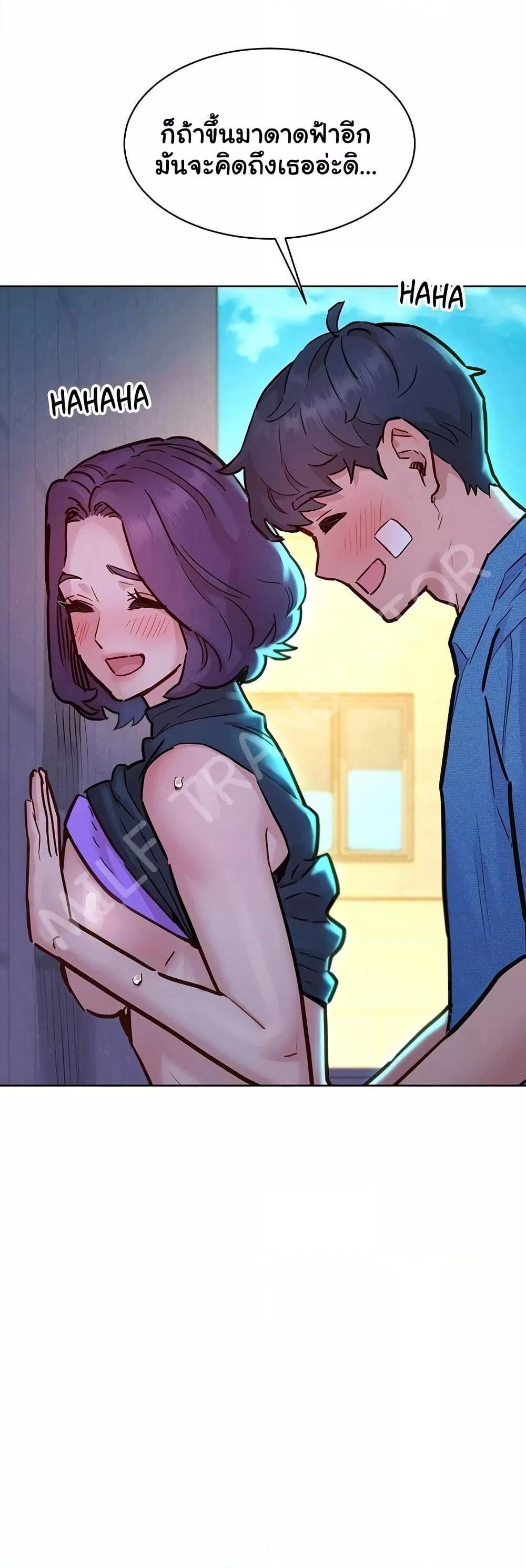 Doujin-Lc- อ่าน โดจิน มังฮวา เกาหลี ญี่ปุ่น จีน แปลไทย Friendship To Love ตอนที่ 1 2 3 4 5 6 7 8 9 10 11 12 13 14 ฟรี ไม่มีโฆษณา อ่าน โดจิน Manhwa เกาหลี ญี่ปุ่น จีน เรามีครบ คัดมาให้เน้นๆ โดจิน 18+ รับประกันความฟินโดย  Doujin Lc