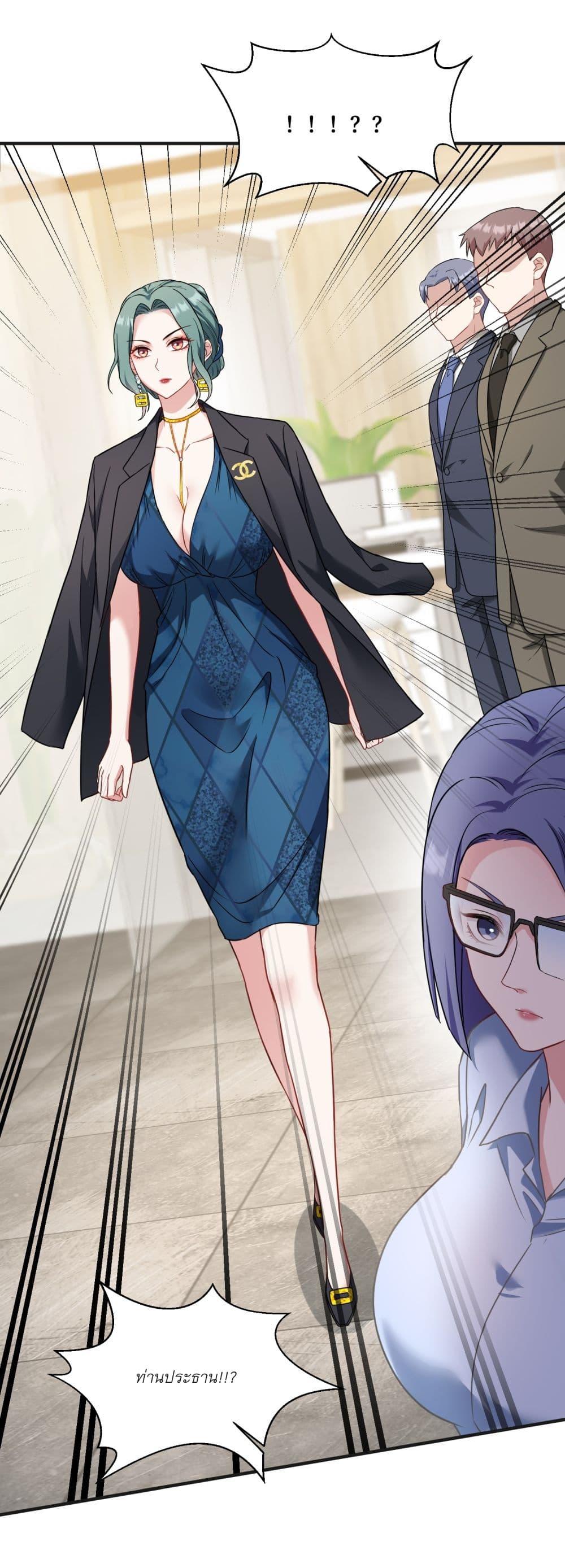 Manga-lc-com อ่านมังงะ อ่านการ์ตูน ออนไลน์ ฟรี Became a Billionaire After Dog Licking Improperly ตอนที่ 1 2 3 4 5 6 7 8 9 10 11 12 13 14 ฟรี ไม่มีโฆษณา Manga-lc - อ่าน มังงะ อ่าน การ์ตูน ออนไลน์ อ่านมังงะ ฟรี