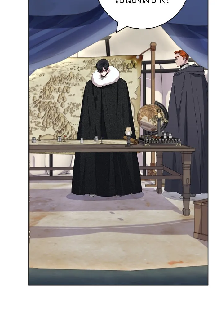 ฉันกลายเป็นแม่พระเอกนิยายจอมเสเพล ตอนที่ 57 รูปที่ 85