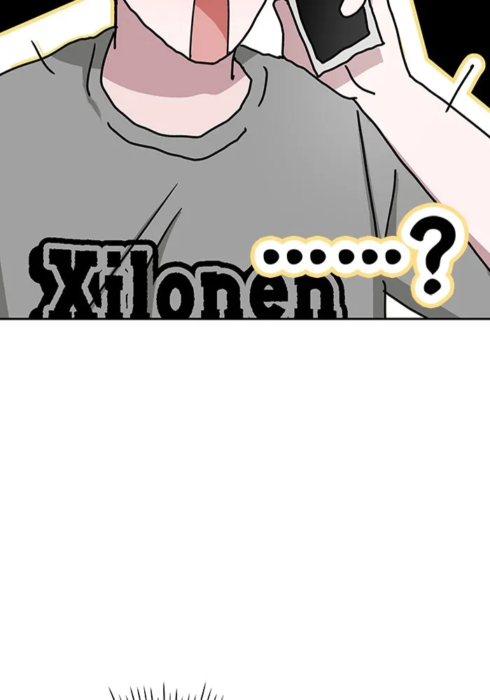 ฉันเนี่ยนะ นักแสดงขั้นเทพ ตอนที่ 6 รูปที่ 76