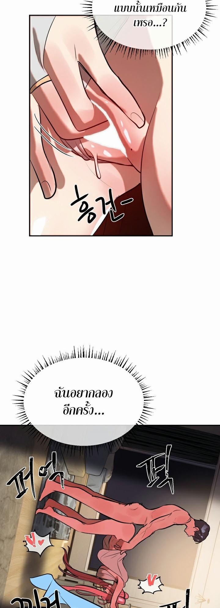 Doujin-Lc- อ่าน โดจิน มังฮวา เกาหลี ญี่ปุ่น จีน แปลไทย Magic Girl Service ตอนที่ 1 2 3 4 5 6 7 8 9 10 11 12 13 14 ฟรี ไม่มีโฆษณา อ่าน โดจิน Manhwa เกาหลี ญี่ปุ่น จีน เรามีครบ คัดมาให้เน้นๆ โดจิน 18+ รับประกันความฟินโดย  Doujin Lc