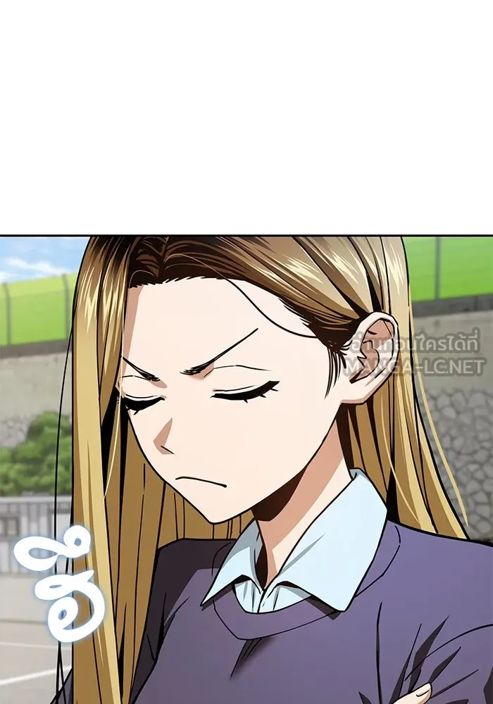 โชคชะตานำพารัก ตอนที่ 99 ตายแล้ว..! รูปที่ 123