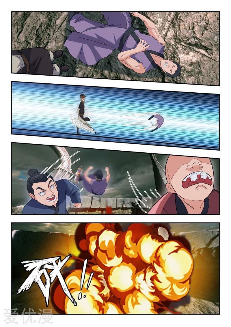 Manga-lc-com อ่านมังงะ อ่านการ์ตูน ออนไลน์ ฟรี Martial Master ตอนที่ 1 2 3 4 5 6 7 8 9 10 11 12 13 14 ฟรี ไม่มีโฆษณา Manga-lc - อ่าน มังงะ อ่าน การ์ตูน ออนไลน์ อ่านมังงะ ฟรี