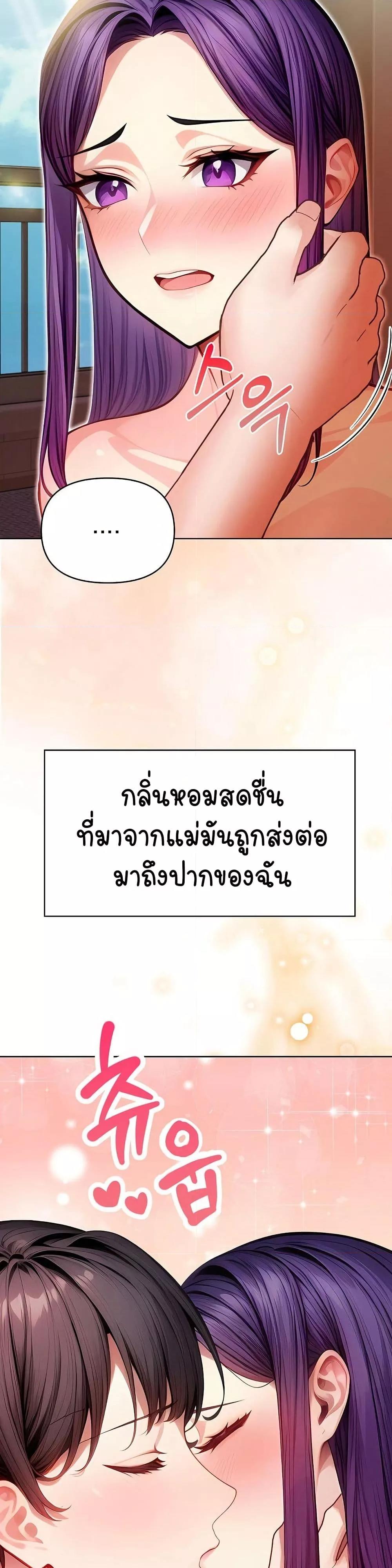 Doujin-Lc- อ่าน โดจิน มังฮวา เกาหลี ญี่ปุ่น จีน แปลไทย Light Instead of Debt ตอนที่ 1 2 3 4 5 6 7 8 9 10 11 12 13 14 ฟรี ไม่มีโฆษณา อ่าน โดจิน Manhwa เกาหลี ญี่ปุ่น จีน เรามีครบ คัดมาให้เน้นๆ โดจิน 18+ รับประกันความฟินโดย  Doujin Lc