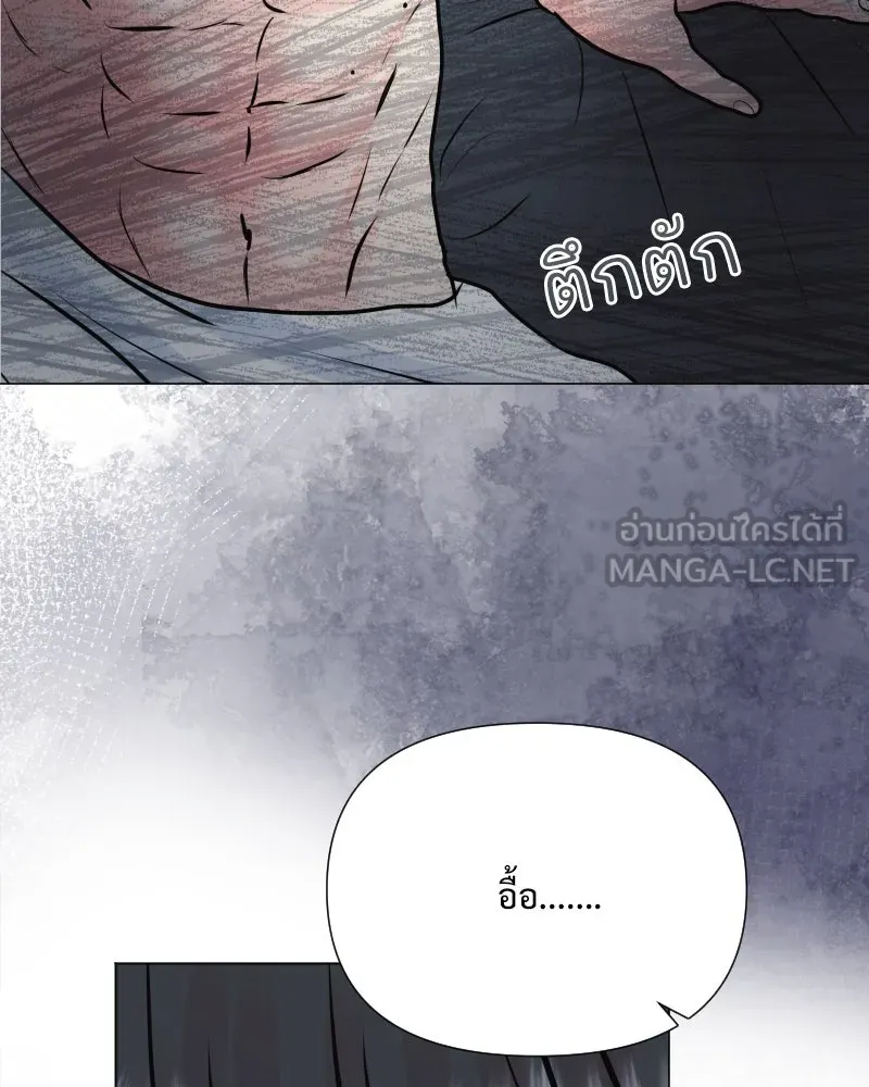 รักนี้ไม่ต้องมีเซนส์ ตอนที่ 42 รูปที่ 114