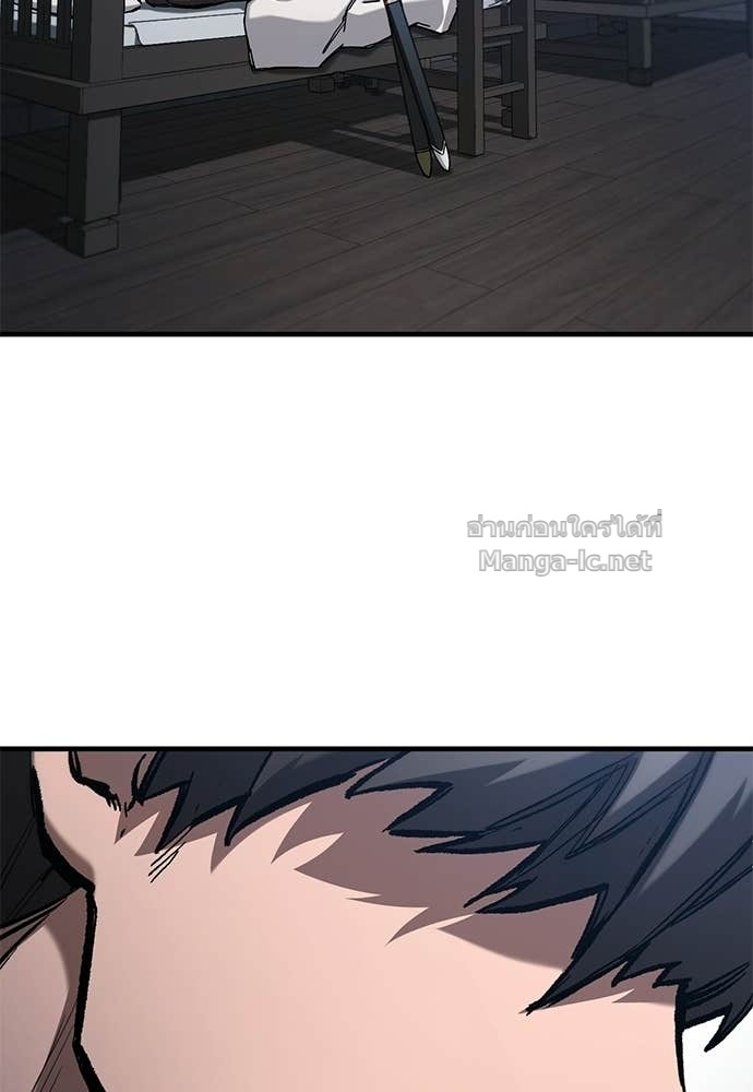 Doujin-Lc- อ่าน โดจิน มังฮวา เกาหลี ญี่ปุ่น จีน แปลไทย อัศวินวันเดียว ตอนที่ 1 2 3 4 5 6 7 8 9 10 11 12 13 14 ฟรี ไม่มีโฆษณา อ่าน โดจิน Manhwa เกาหลี ญี่ปุ่น จีน เรามีครบ คัดมาให้เน้นๆ โดจิน 18+ รับประกันความฟินโดย Doujin Lc