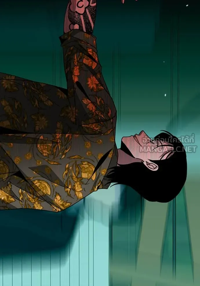 ฉันเนี่ยนะ ตอนที่ 39 รูปที่ 66