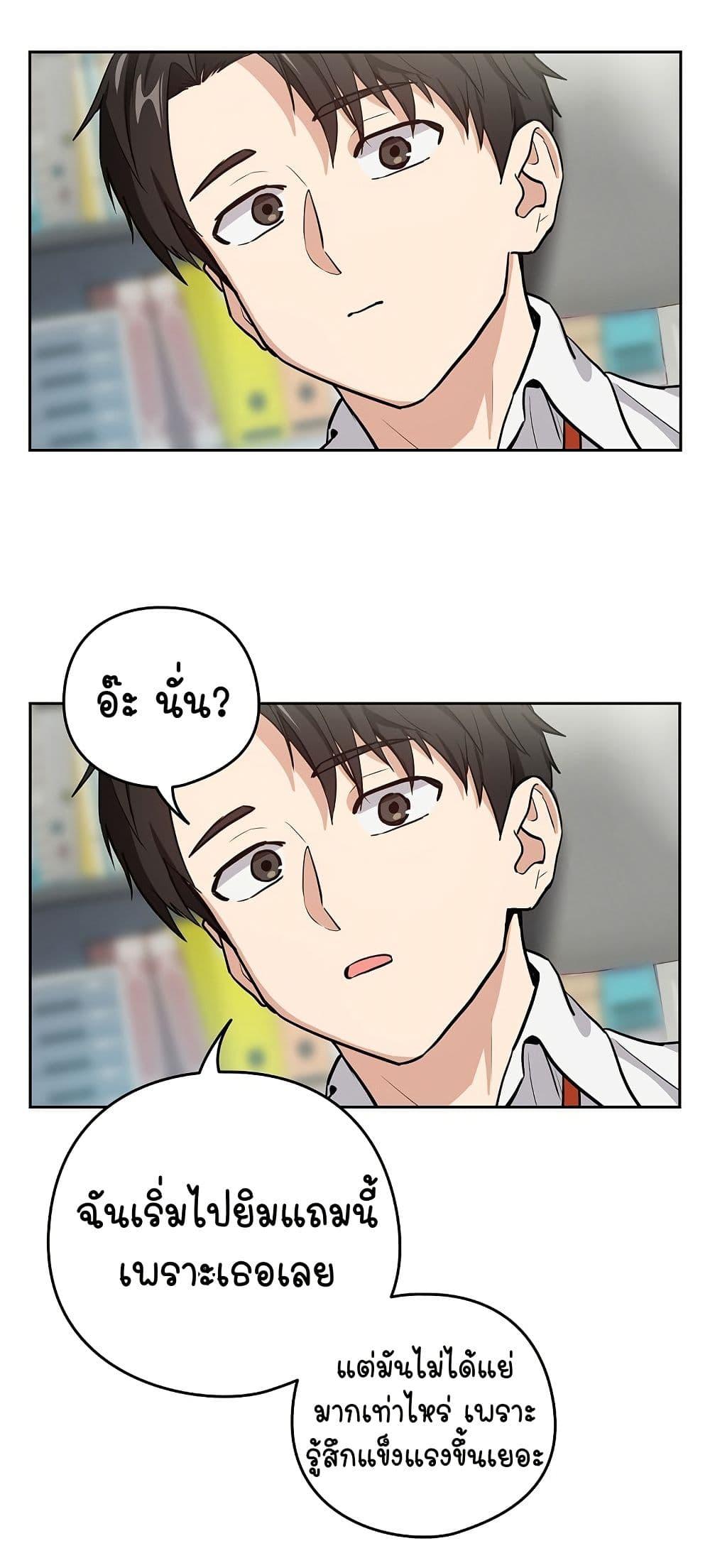 Doujin-Lc- อ่าน โดจิน มังฮวา เกาหลี ญี่ปุ่น จีน แปลไทย After Work Love Affairs ตอนที่ 1 2 3 4 5 6 7 8 9 10 11 12 13 14 ฟรี ไม่มีโฆษณา อ่าน โดจิน Manhwa เกาหลี ญี่ปุ่น จีน เรามีครบ คัดมาให้เน้นๆ โดจิน 18+ รับประกันความฟินโดย  Doujin Lc