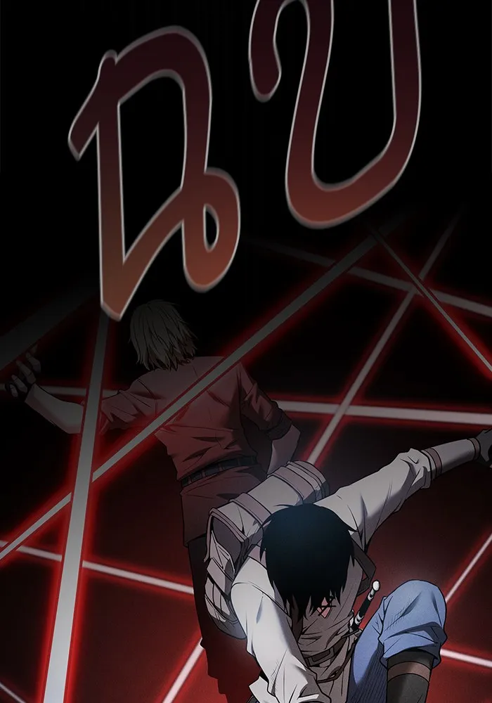 นักดาบอัจฉริยะจากอะคาเดมี ตอนที่ 7 รูปที่ 94