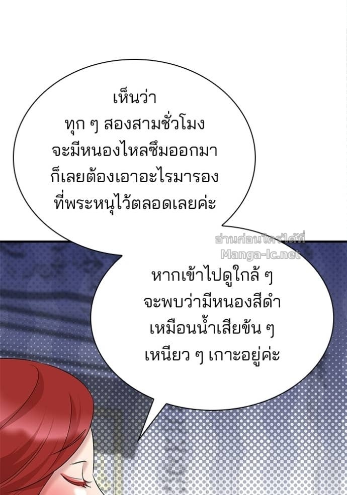 Doujin-Lc- อ่าน โดจิน มังฮวา เกาหลี ญี่ปุ่น จีน แปลไทย ชายาคนสุดท้ายของเจ้าชายไร้หัวใจ ตอนที่ 1 2 3 4 5 6 7 8 9 10 11 12 13 14 ฟรี ไม่มีโฆษณา อ่าน โดจิน Manhwa เกาหลี ญี่ปุ่น จีน เรามีครบ คัดมาให้เน้นๆ โดจิน 18+ รับประกันความฟินโดย Doujin Lc