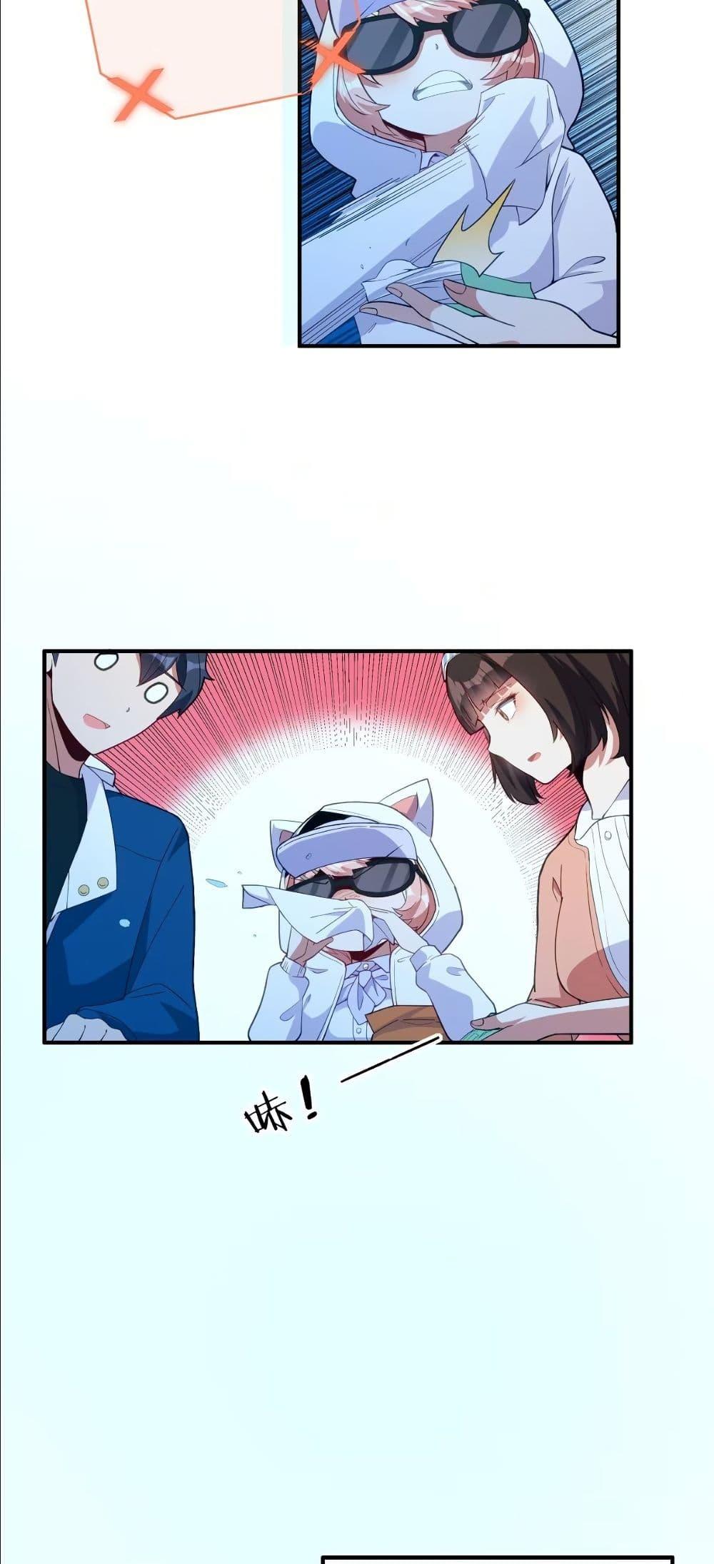 Manga-lc-com อ่านมังงะ อ่านการ์ตูน ออนไลน์ ฟรี Dating save The world ตอนที่ 1 2 3 4 5 6 7 8 9 10 11 12 13 14 ฟรี ไม่มีโฆษณา Manga-lc - อ่าน มังงะ อ่าน การ์ตูน ออนไลน์ อ่านมังงะ ฟรี