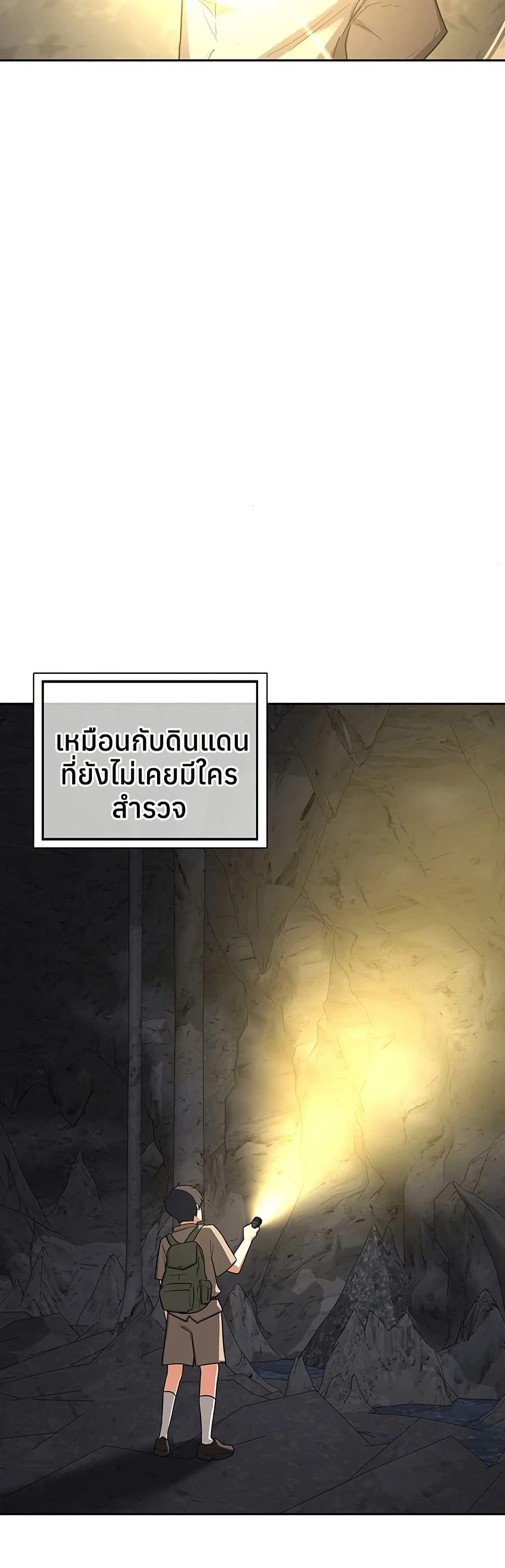 Doujin-Lc- อ่าน โดจิน มังฮวา เกาหลี ญี่ปุ่น จีน แปลไทย MILF Exchange Plan ตอนที่ 1 2 3 4 5 6 7 8 9 10 11 12 13 14 ฟรี ไม่มีโฆษณา อ่าน โดจิน Manhwa เกาหลี ญี่ปุ่น จีน เรามีครบ คัดมาให้เน้นๆ โดจิน 18+ รับประกันความฟินโดย  Doujin Lc