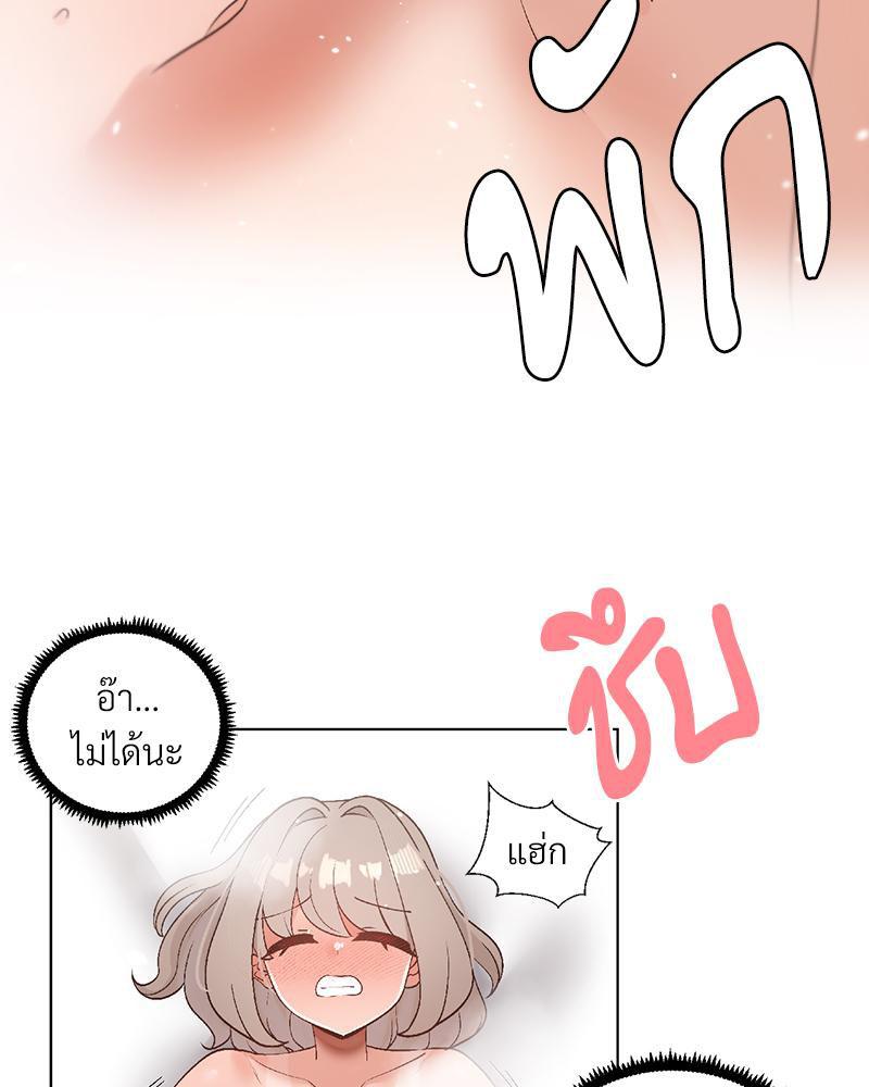 Doujin-Lc- อ่าน โดจิน มังฮวา เกาหลี ญี่ปุ่น จีน แปลไทย Family with Benefits ตอนที่ 1 2 3 4 5 6 7 8 9 10 11 12 13 14 ฟรี ไม่มีโฆษณา อ่าน โดจิน Manhwa เกาหลี ญี่ปุ่น จีน เรามีครบ คัดมาให้เน้นๆ โดจิน 18+ รับประกันความฟินโดย  Doujin Lc