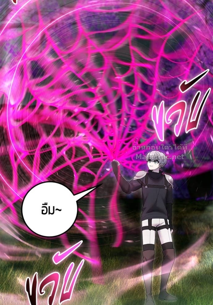 Doujin-Lc- อ่าน โดจิน มังฮวา เกาหลี ญี่ปุ่น จีน แปลไทย แกร่งเกินผู้กล้า แต่ซ่าไม่ได้ ตอนที่ 1 2 3 4 5 6 7 8 9 10 11 12 13 14 ฟรี ไม่มีโฆษณา อ่าน โดจิน Manhwa เกาหลี ญี่ปุ่น จีน เรามีครบ คัดมาให้เน้นๆ โดจิน 18+ รับประกันความฟินโดย Doujin Lc