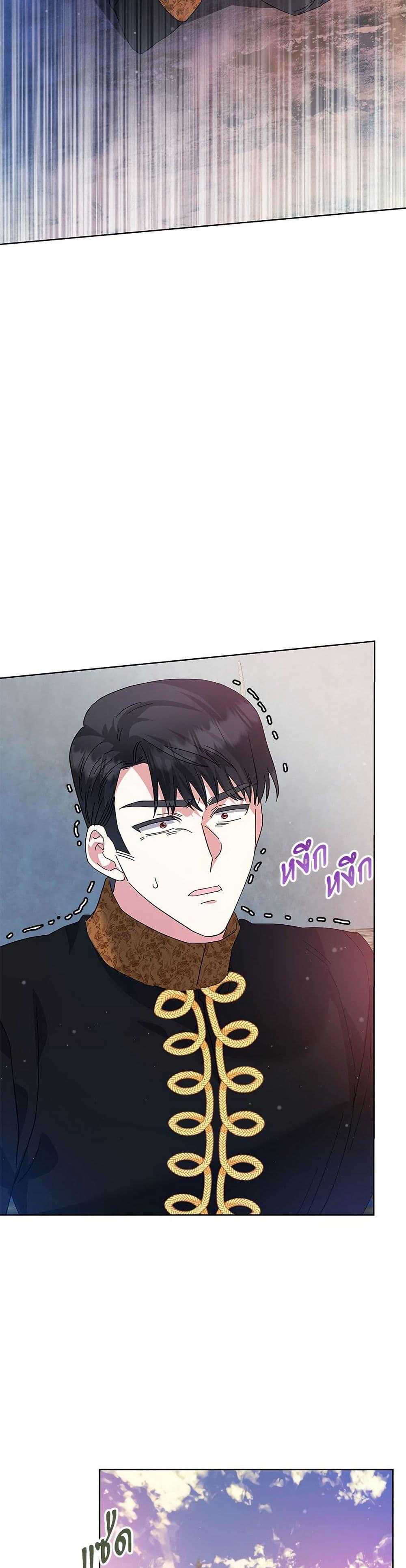 Manga-lc-com อ่านมังงะ อ่านการ์ตูน ออนไลน์ ฟรี The Return of the Ex-Wife ตอนที่ 1 2 3 4 5 6 7 8 9 10 11 12 13 14 ฟรี ไม่มีโฆษณา Manga-lc - อ่าน มังงะ อ่าน การ์ตูน ออนไลน์ อ่านมังงะ ฟรี