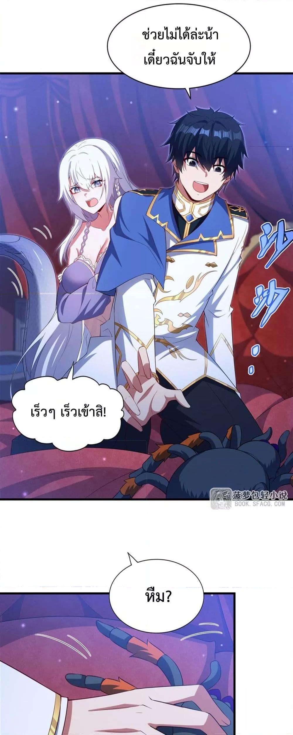 Manga-lc-com อ่านมังงะ อ่านการ์ตูน ออนไลน์ ฟรี MalevolentDrag ตอนที่ 1 2 3 4 5 6 7 8 9 10 11 12 13 14 ฟรี ไม่มีโฆษณา Manga-lc - อ่าน มังงะ อ่าน การ์ตูน ออนไลน์ อ่านมังงะ ฟรี