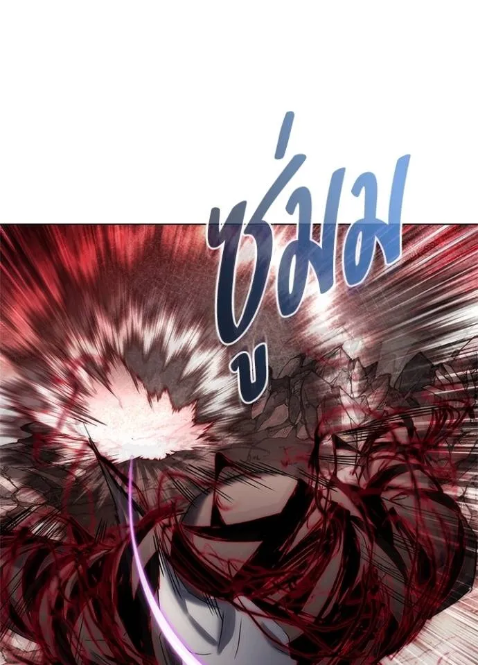 คืนแห่งโทแกบี ตอนที่ 56 รูปที่ 136