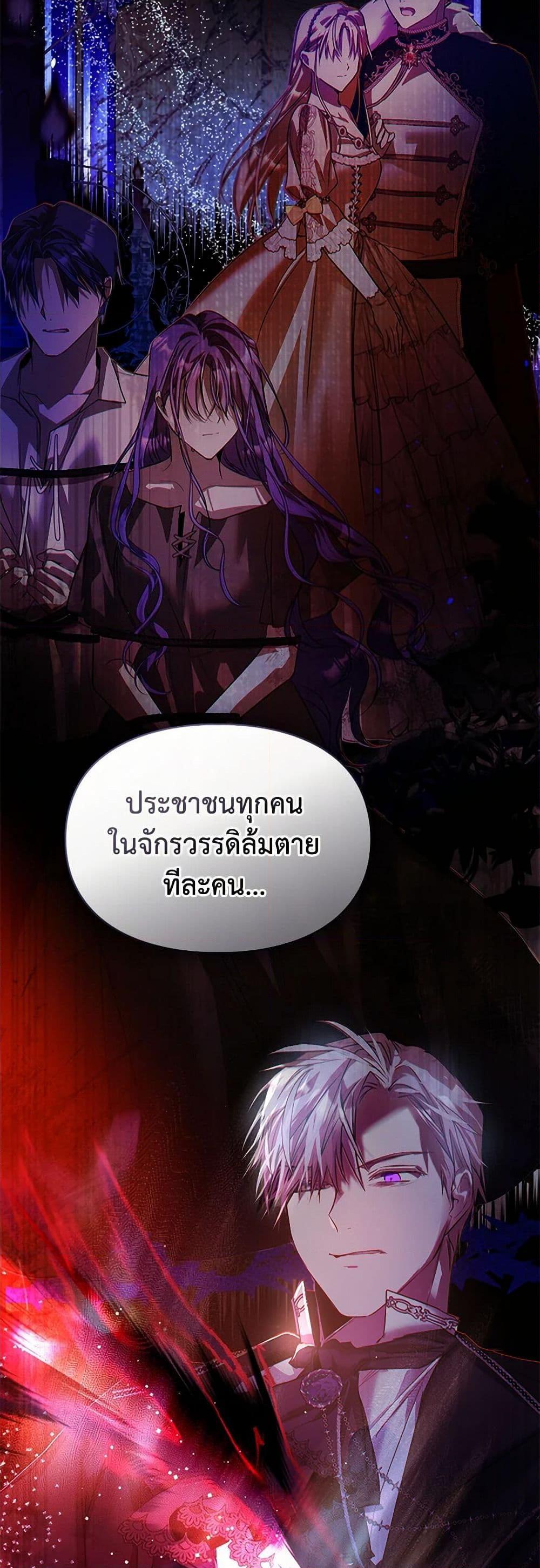 Manga-lc-com อ่านมังงะ อ่านการ์ตูน ออนไลน์ ฟรี The Heroine Had an Affair With My Fiance ตอนที่ 1 2 3 4 5 6 7 8 9 10 11 12 13 14 ฟรี ไม่มีโฆษณา Manga-lc - อ่าน มังงะ อ่าน การ์ตูน ออนไลน์ อ่านมังงะ ฟรี