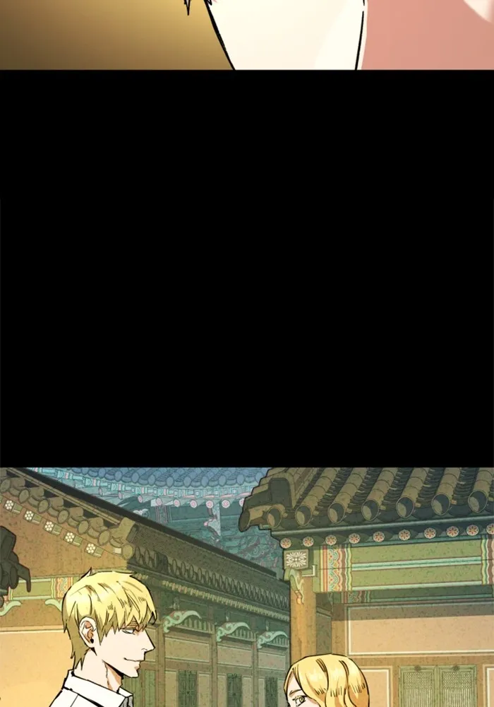 พี่ชายสายบอดี้การ์ด ตอนที่ 128 รูปที่ 29