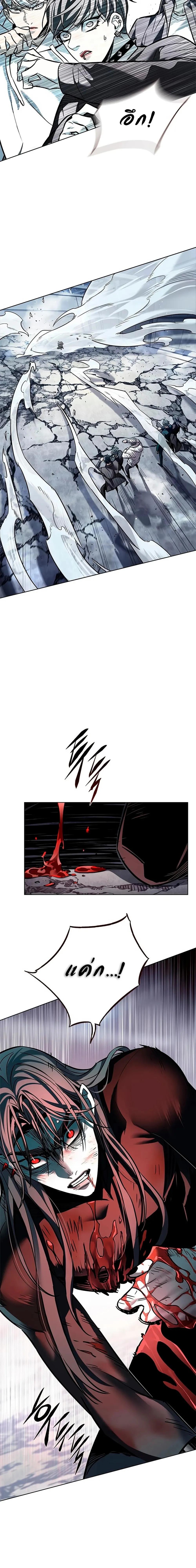 Manga-lc-com อ่านมังงะ อ่านการ์ตูน ออนไลน์ ฟรี Eleceed ตอนที่ 1 2 3 4 5 6 7 8 9 10 11 12 13 14 ฟรี ไม่มีโฆษณา Manga-lc - อ่าน มังงะ อ่าน การ์ตูน ออนไลน์ อ่านมังงะ ฟรี