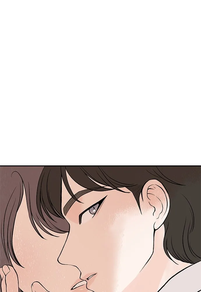 ถ่านไฟเราไม่เก่าเลย ตอนที่ 24 รูปที่ 97