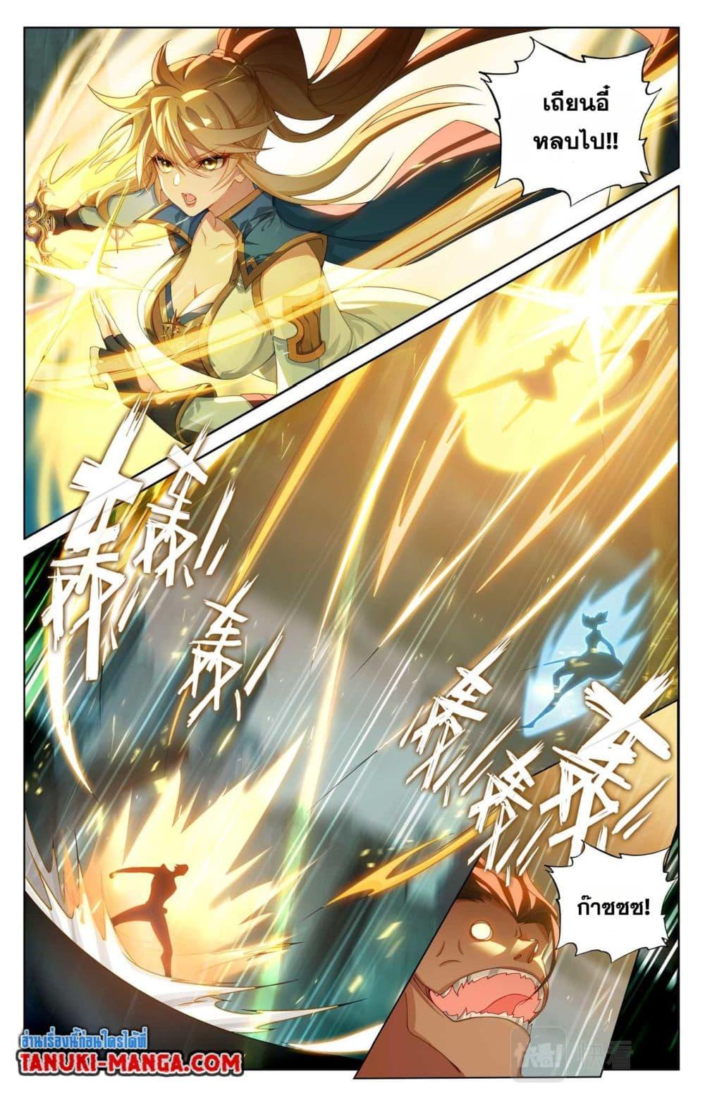 Manga-lc-com อ่านมังงะ อ่านการ์ตูน ออนไลน์ ฟรี Absolute Resonance ตอนที่ 1 2 3 4 5 6 7 8 9 10 11 12 13 14 ฟรี ไม่มีโฆษณา Manga-lc - อ่าน มังงะ อ่าน การ์ตูน ออนไลน์ อ่านมังงะ ฟรี