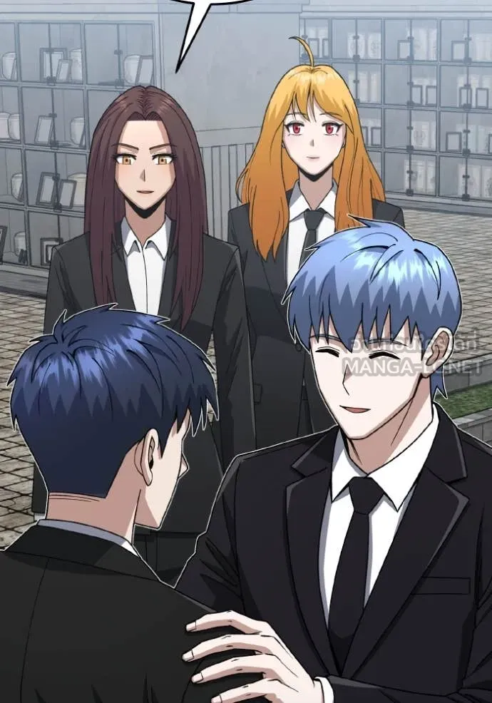 อัจฉริยะนอกคอก ตอนที่ 126 รูปที่ 44