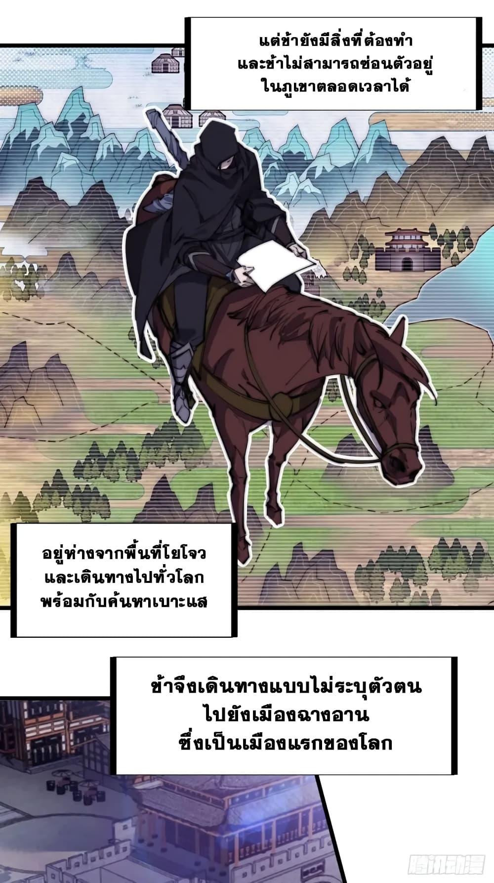 Manga-lc-com อ่านมังงะ อ่านการ์ตูน ออนไลน์ ฟรี It Starts With A Mountain ตอนที่ 1 2 3 4 5 6 7 8 9 10 11 12 13 14 ฟรี ไม่มีโฆษณา Manga-lc - อ่าน มังงะ อ่าน การ์ตูน ออนไลน์ อ่านมังงะ ฟรี
