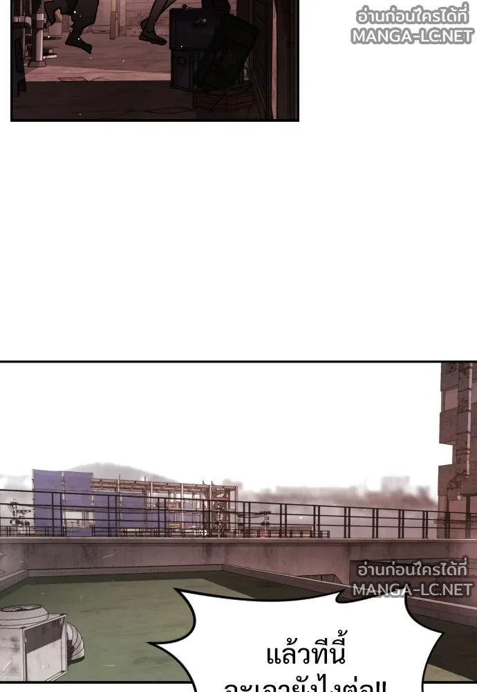 Manga-lc-com อ่านมังงะ อ่านการ์ตูน ออนไลน์ ฟรี วันดีคืนดี โซลก็ ตอนที่ 1 2 3 4 5 6 7 8 9 10 11 12 13 14 ฟรี ไม่มีโฆษณา Manga-lc - อ่าน มังงะ อ่าน การ์ตูน ออนไลน์ อ่านมังงะ ฟรี
